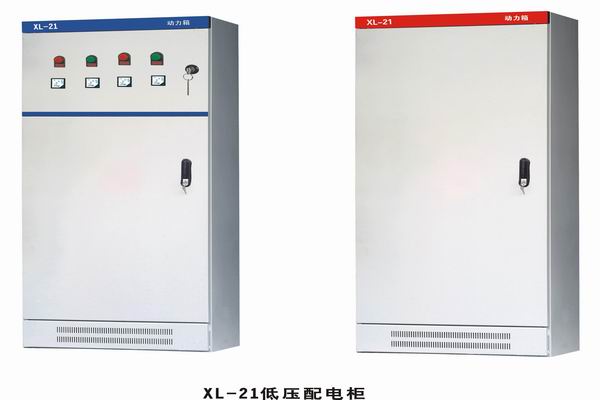 二七3683配电-3683谈谈防水配电箱检修